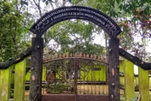 makam Pangeran Raja Atas Angin